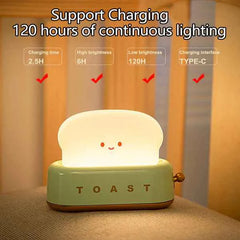 Cute Toast Night Light – Adjustable Brightness Bedside & Kids Room Lamp