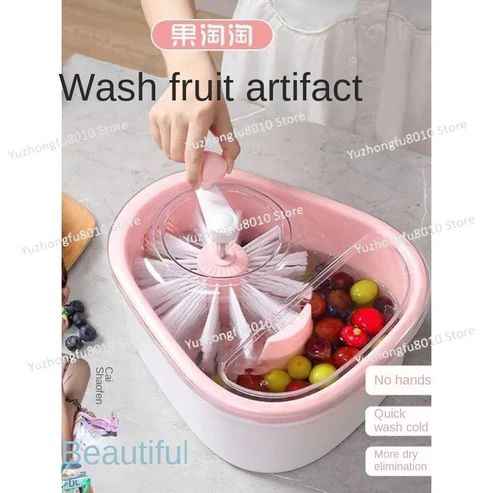 Fabulous Fruit Washing Tool Hand Wash-Free Fruit Pot Kitchen Drain Basket to Remove Farm Residue Stains Household
